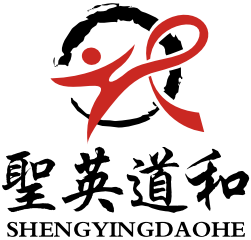 聖英跆拳道