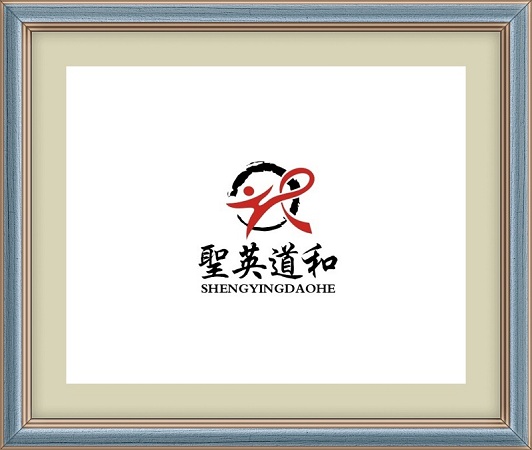 聖英跆拳道LOGO